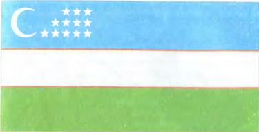 Флаг Узбеков Фото